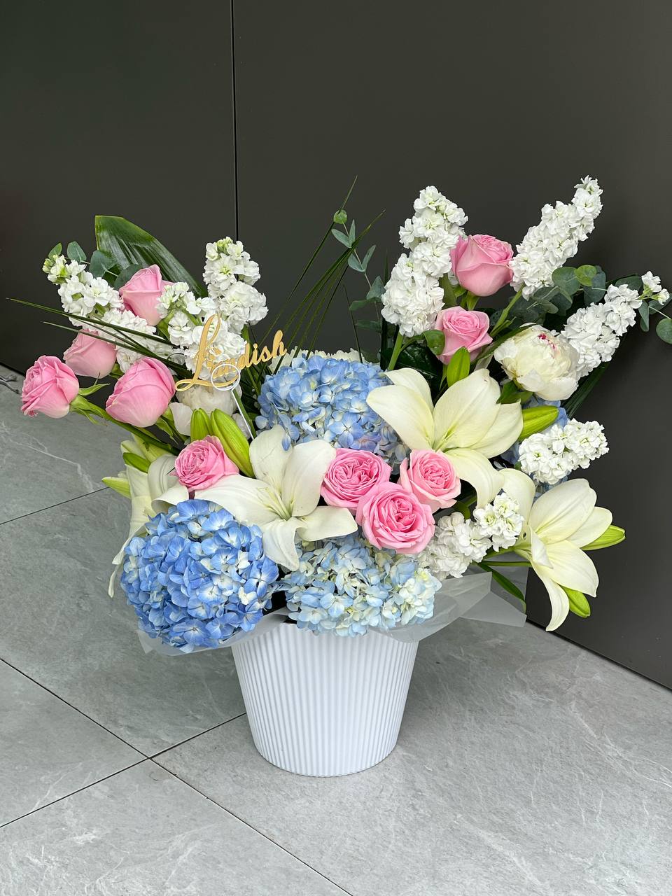 Basket Maison